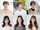 エトワール(Etoile HAIR SALON)の写真