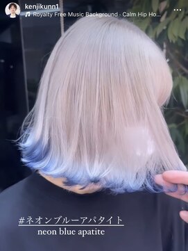 イエナ 渋谷(IENA) デザインカラーケアブリーチダブルカラー水色カラーペールブルー