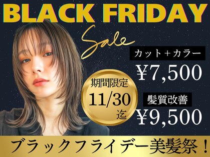 ヘッツ 仙台駅前店(HETTU)の写真