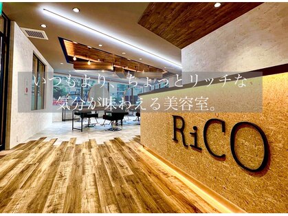 リコ(RiCO)の写真