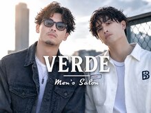 ヴェルデ(VERDE)