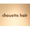 シュエットヘア(chouette hair)のお店ロゴ