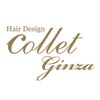 コレット ギンザ(Collet Ginza)のお店ロゴ