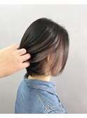 インナーグレージュ☆