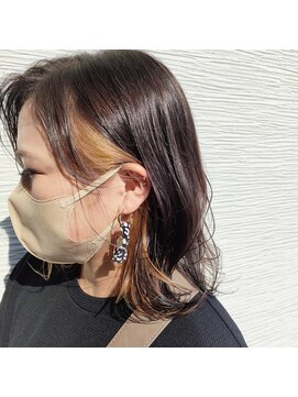 コンティバイミラートーク(CONTY by MIRROR TALK) ベージュ系インナーカラー