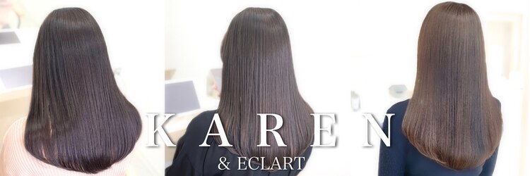 カレンアンドエクラート 大宮(KAREN&ECLART)のサロンヘッダー