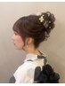 【浴衣の着付け&ヘアセット】7300円　※必ずブログの確認をお願いします！！