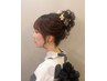 【浴衣の着付け&ヘアセット】7700円 ※必ずブログの確認をお願いします!!