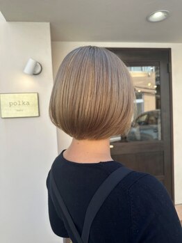 【衣山駅徒歩30秒】高技術×ハイクオリティのサロン♪なんとなくのご要望も丁寧にカウンセリングします◎