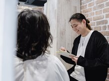 はじめてのお客さまには30～60分、お悩みやご要望を伺います。