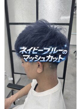 テーラヘアー 葛西店(TELA HAIR) マッシュ/刈り上げ/ネイビーブルー/アッシュブルー