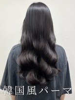 アミー 銀座(Ammy)&nbsp;/韓国風パーマ /コテ巻き風パーマ /ロングパーマ/ブルーブラック