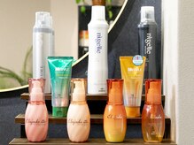 MIMI COLOR【ミミカラー】【5/29NEWOPEN（予定）】の雰囲気（ミルボン、その他人気のヘアケア商品をお試しいただけます！）