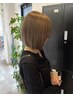 【ブリーチなし♪】ダブルケアカラー+AujuaTr¥12800