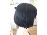 【ご新規様限定☆】　似合わせカット♪