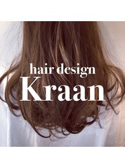カラン(hair design Kraan)｜ホットペッパービューティー