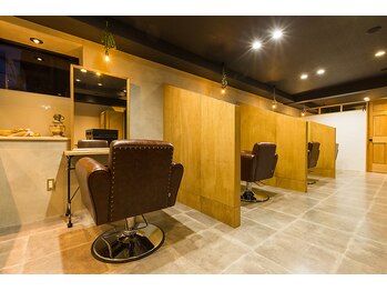 半個室型美容室 Sourire 春日店【スーリール】