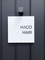 ハコヘアー(HACO HAIR)/HACO HAIR