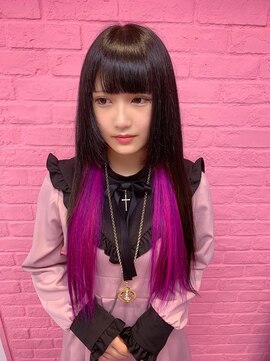 キャンディーシロップ(Candye Syrup) チシャ猫カラー