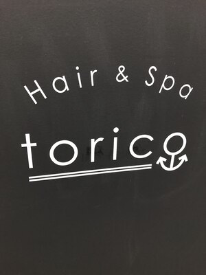 ヘアーアンドスパ トリコ(Hair&Spa torico)