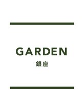 GARDEN 銀座【ガーデン　ギンザ】