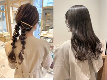 【高丸瑞加】女子目線のニュアンスヘアアレンジが大人気♪お家に帰ってもセットしやすい髪型お任せ下さい！
