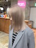 【ダメージ大幅軽減】【ダブルカラー】カット＋ケアブリーチ＋カラー