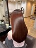 【美髪Lv.★★☆/2回目まで】カット+髪質改善カラー(白髪染も可)+Tr
