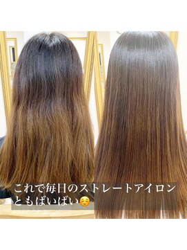 アンフィユヌキャトル(AnFye une Qatll) [AnFye une Qatll」ジュエリーシステム ×LULUTr×縮毛矯正