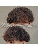 ダズルヘアラッシュ(DAZZLE hair RUSH) 波巻きパーマ８０％