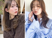 小顔効果抜群の顔まわりカット/名古屋/名駅/顔まわりカット/レイヤーカット/くびれヘア/韓国ヘア/髪質改善