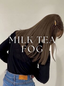 チル(chill) ブリーチなしダブルカラー＊ブリーチ卒業＊グレージュカラー