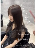 秋感あるヘア、ショコラベージュ、ローレイヤー、小顔に見える