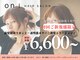 オン キャナルシティ博多前店(on)の写真