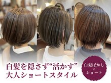 ヴィアンカ(Vianca)