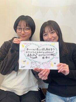 ナーチュア バイ リルトラッド(Nuture by Lilt lad)の写真/品川、大井町で家族みんなで通えるアットホームサロン!