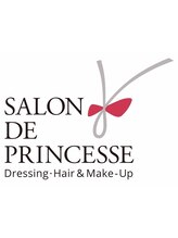 SALON DE PRINCESSE