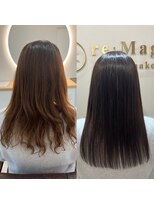 リマーゴ(re:Mago) 髪質改善カラー before after