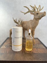 厳選されたスタイリング剤