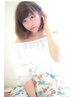 【卒業お祝いクーポン】Uー22歳以下限定！全メニュー50％off