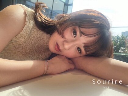 スーリール 久留米花畑店(Sourire)の写真