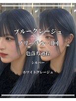 メゾン 心斎橋店(Maison)&nbsp;心斎橋/ブリーチ/ダブルカラー/インナーカラー