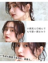 テラスコード 梅田(TERRACE CODE)&nbsp;イメージ120%アップ♪小顔カット