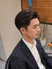 【メンズ】カット+カラー+眉毛カット+炭酸クールミントスパ5分