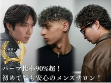 イーラ 和歌山(era)
