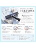 【新色◎染める度美しく】カット+プレトワカラー+クイックトリートメント