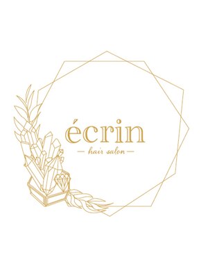 エクラン(e'crin)