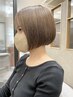 選べる艶カラー［イルミナorアディクシー］＋カット＋ミルボン2stepTR 12,000