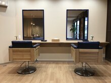 ヘアーアトリエツムギ(Hair atelier tsumugi)
