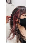 インナーカラー